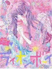 古装重生短剧 废后重生凤临天下 海报