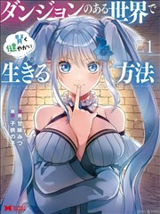 亲情重生短剧 天才儿子重生后 海报